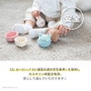 出産祝いにおすすめGENI（ジェニ）布おもちゃ│Ponpon Animal Cupcake-ポンポンアニマルカップケーキ-