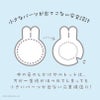 出産祝いにおすすめGENI（ジェニ）布おもちゃ│Ponpon Animal Cupcake-ポンポンアニマルカップケーキ-