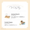 出産祝いにおすすめGENI（ジェニ）布おもちゃ│Ponpon Animal Cupcake-ポンポンアニマルカップケーキ-