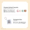出産祝いにおすすめGENI（ジェニ）布おもちゃ│Ponpon Animal Cupcake-ポンポンアニマルカップケーキ-