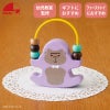 幼児教室監修の知育玩具GENI（ジェニ）│くるくるルーピングトイ ゆかいな Bongo -ボンゴ-