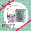 幼児教室監修の知育玩具GENI（ジェニ）│くるくるルーピングトイ ゆかいな Bongo -ボンゴ-