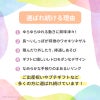 幼児教室監修の知育玩具GENI（ジェニ）│ゆらゆらスタッキングトイ ねぼすけ Lulu -ルル-