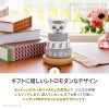 幼児教室監修の知育玩具GENI（ジェニ）│ゆらゆらスタッキングトイ ねぼすけ Lulu -ルル-