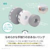幼児教室監修の知育玩具GENI（ジェニ）│ゆらゆらスタッキングトイ ねぼすけ Lulu -ルル-