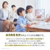 幼児教室監修の知育玩具GENI（ジェニ）│ゆらゆらスタッキングトイ ねぼすけ Lulu -ルル-