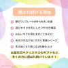 幼児教室監修GENI（ジェニ）のおままごと│大きいお皿