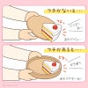 幼児教室監修GENI（ジェニ）のおままごと│大きいお皿