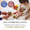 幼児教室監修GENI（ジェニ）のおままごと│大きいお皿