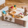 幼児教室監修GENI（ジェニ）のおままごと│大きいお皿