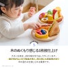 幼児教室監修GENI（ジェニ）のおままごと│大きいお皿