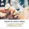 幼児教室監修GENI（ジェニ）のおままごと│大きいお皿