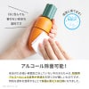 幼児教室監修GENI（ジェニ）のおままごと│大きいお皿