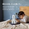 Swan Looping Castle-スワンルーピングキャッスル-