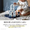 Swan Looping Castle-スワンルーピングキャッスル-