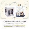 Swan Looping Castle-スワンルーピングキャッスル-