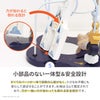 Swan Looping Castle-スワンルーピングキャッスル-
