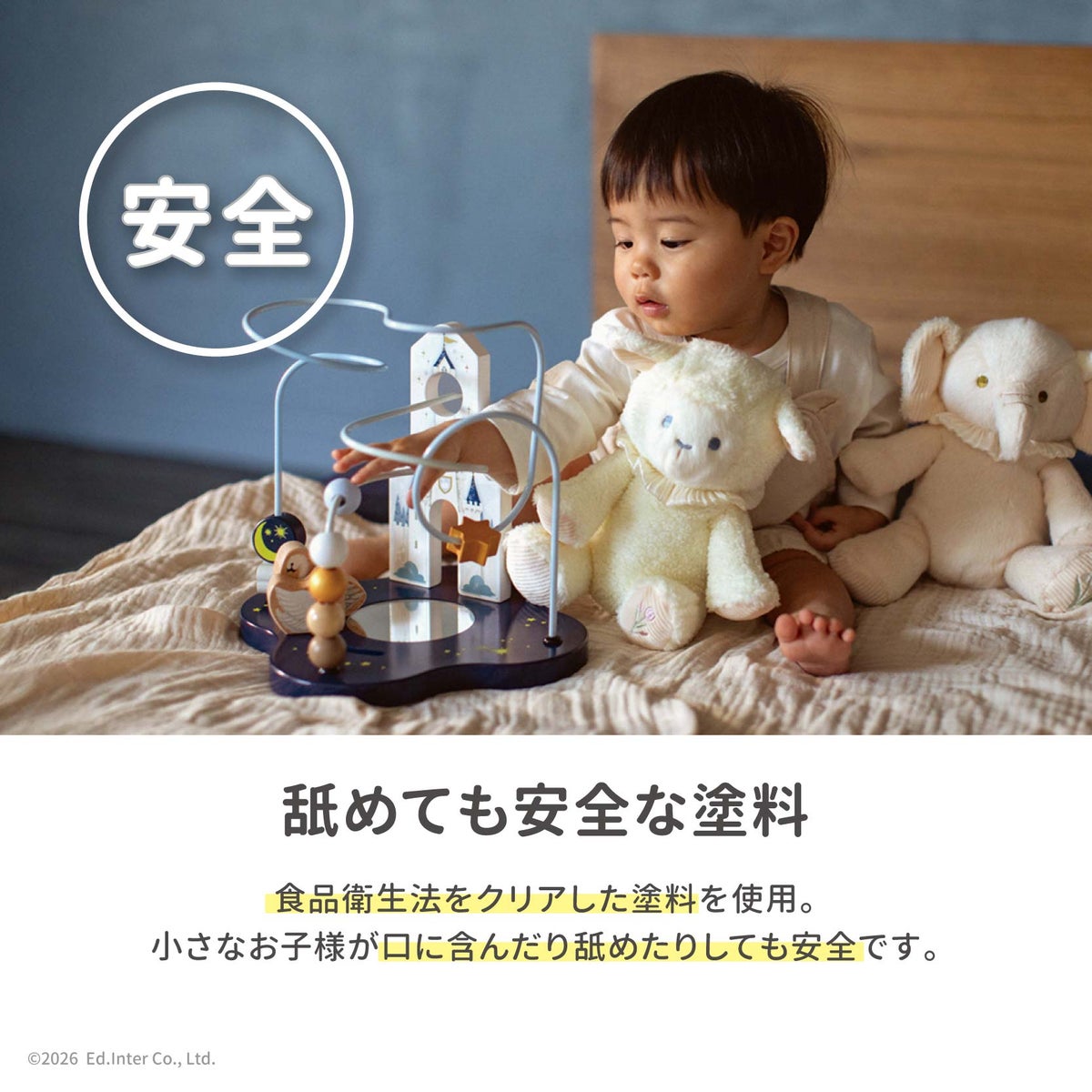 Swan Looping Castle-スワンルーピングキャッスル-
