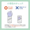 CE・安全試験取得│Swan Looping Castle-スワンルーピングキャッスル-