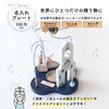 名入れ対応OK│Swan Looping Castle-スワンルーピングキャッスル-