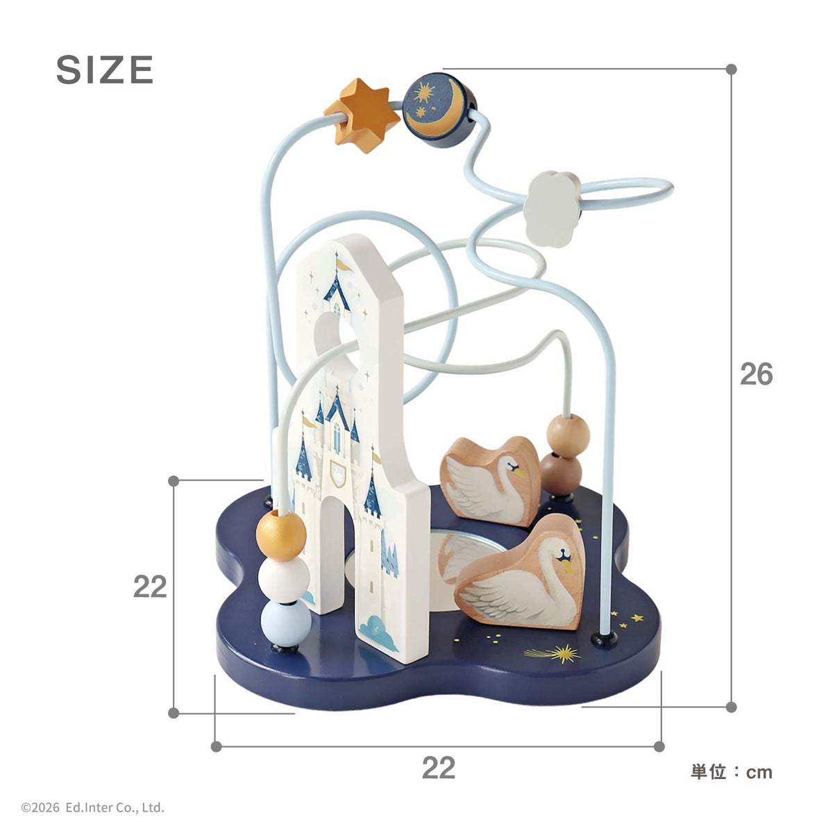 サイズ│Swan Looping Castle-スワンルーピングキャッスル-