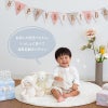  Sleepy Hug Sandy-スリーピングハグ サンディ-