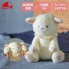 Sleepy Hug Cherie-スリーピングハグ シェリー-