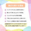 インテリアになじむ日本製ままごとキッチン -さくらいろ-