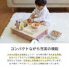 インテリアになじむ日本製ままごとキッチン -さくらいろ-
