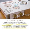 インテリアになじむ日本製ままごとキッチン -さくらいろ-
