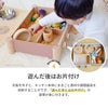 インテリアになじむ日本製ままごとキッチン -さくらいろ-